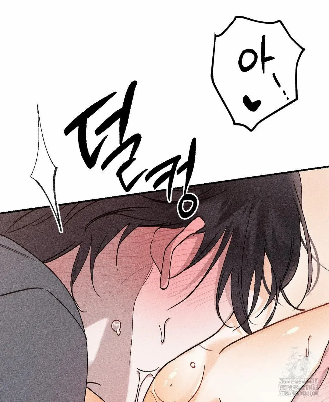 Read Man With Ghosts chapter 2 image 84 on Lezhin