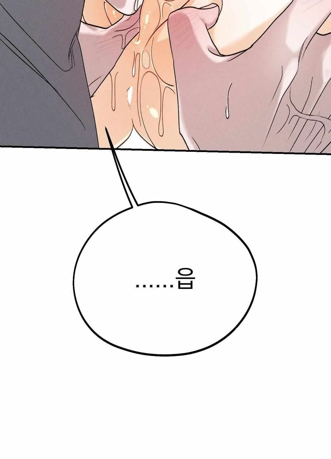 Read Man With Ghosts chapter 2 image 85 on Lezhin