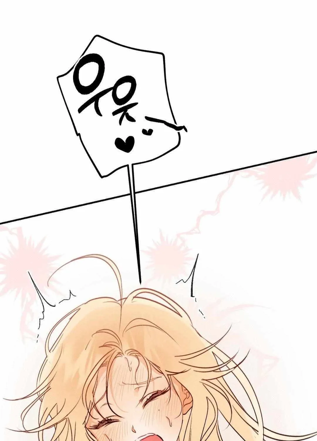 Read Man With Ghosts chapter 2 image 86 on Lezhin