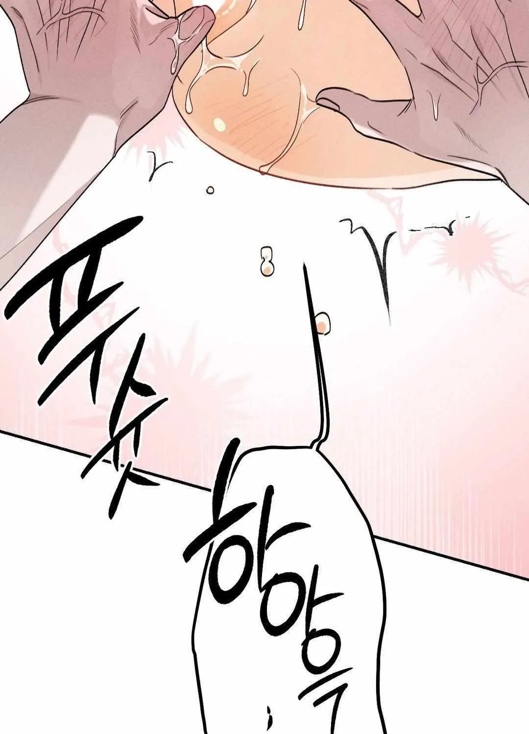 Read Man With Ghosts chapter 2 image 88 on Lezhin