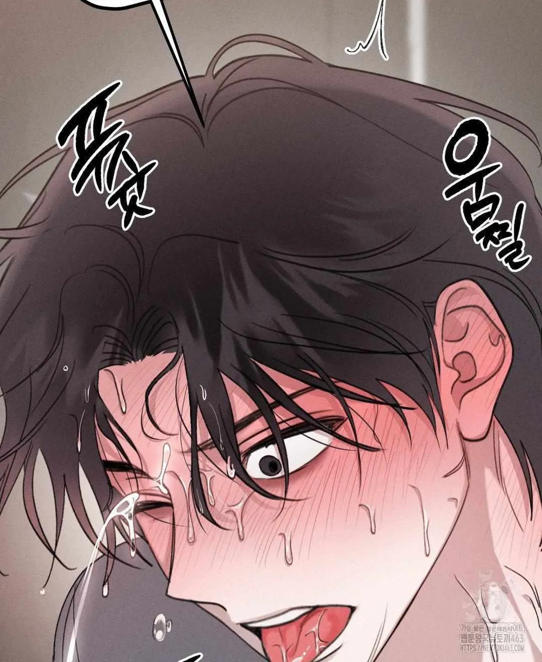 Read Man With Ghosts chapter 2 image 90 on Lezhin