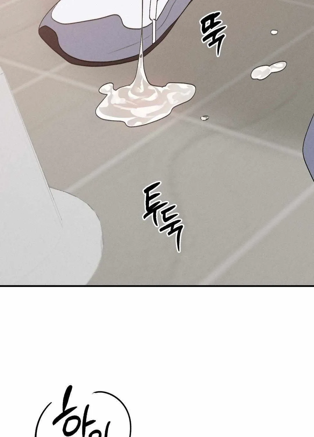 Read Man With Ghosts chapter 2 image 92 on Lezhin