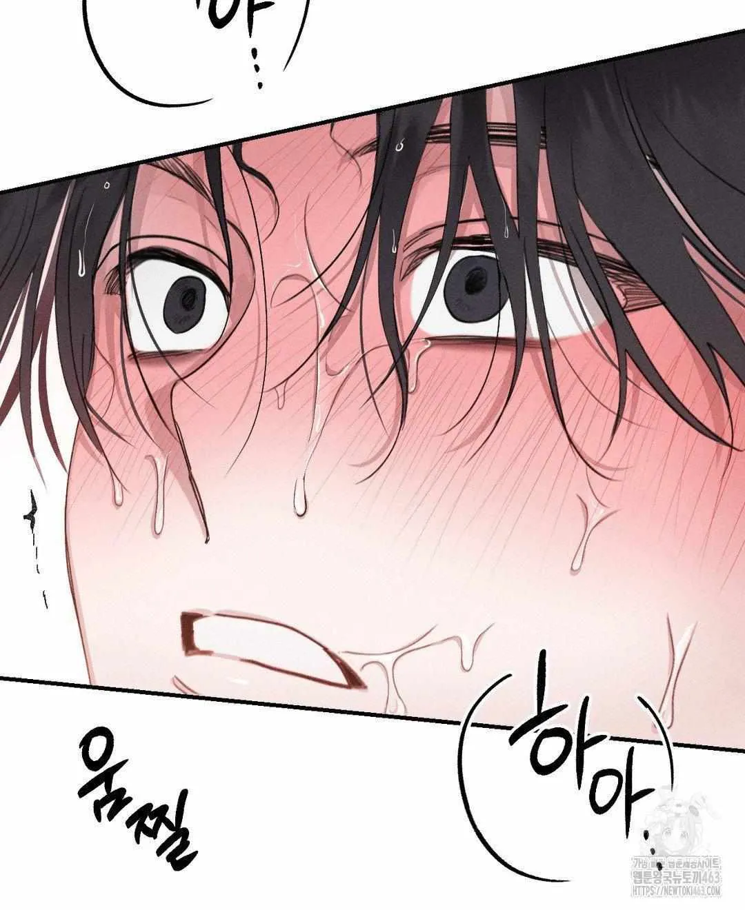 Read Man With Ghosts chapter 2 image 93 on Lezhin