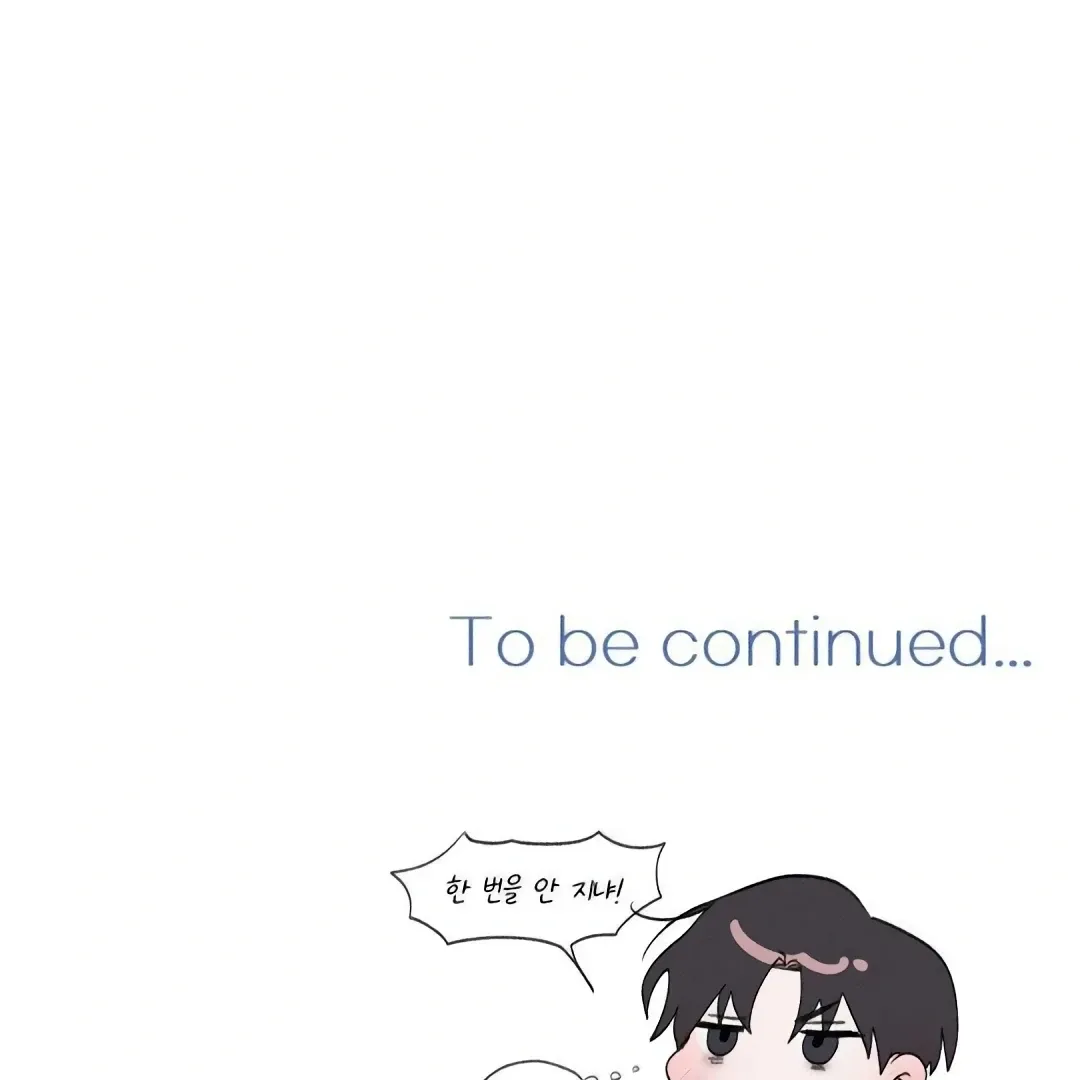 Read Man With Ghosts chapter 21 image 207 on Lezhin