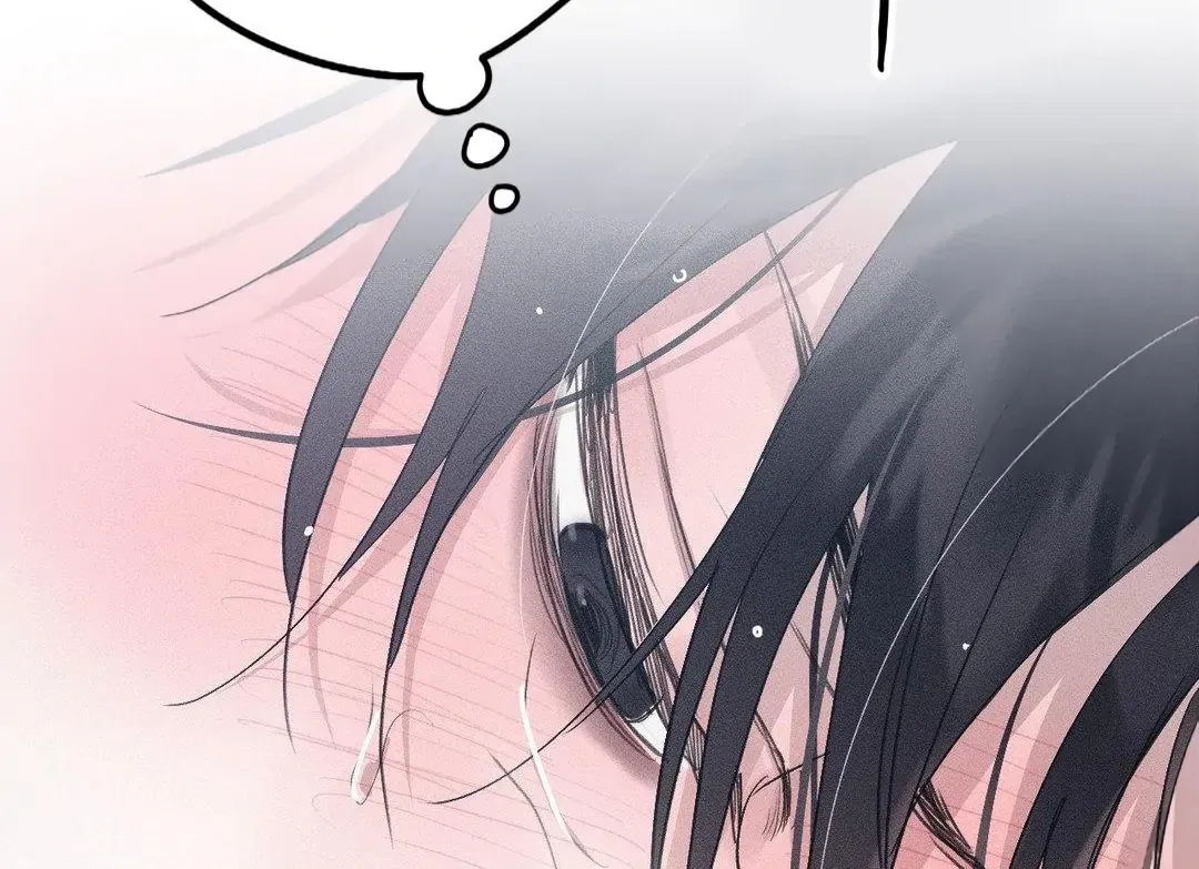 Read Man With Ghosts chapter 22 image 118 on Lezhin