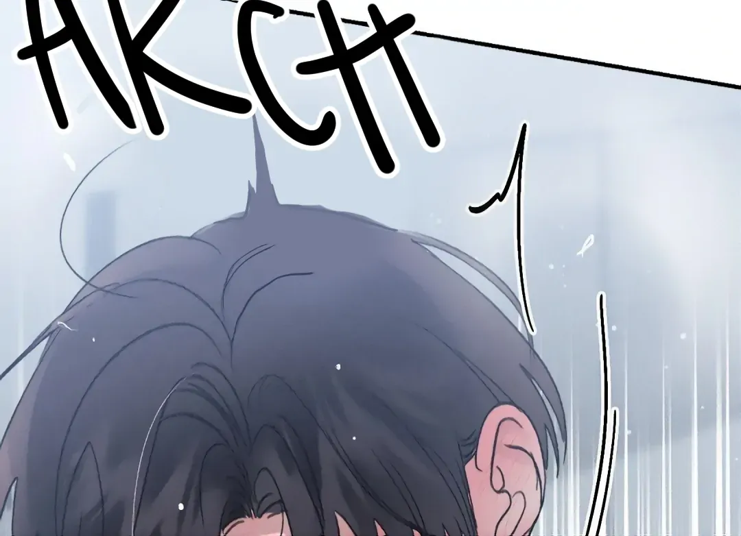 Read Man With Ghosts chapter 22 image 77 on Lezhin