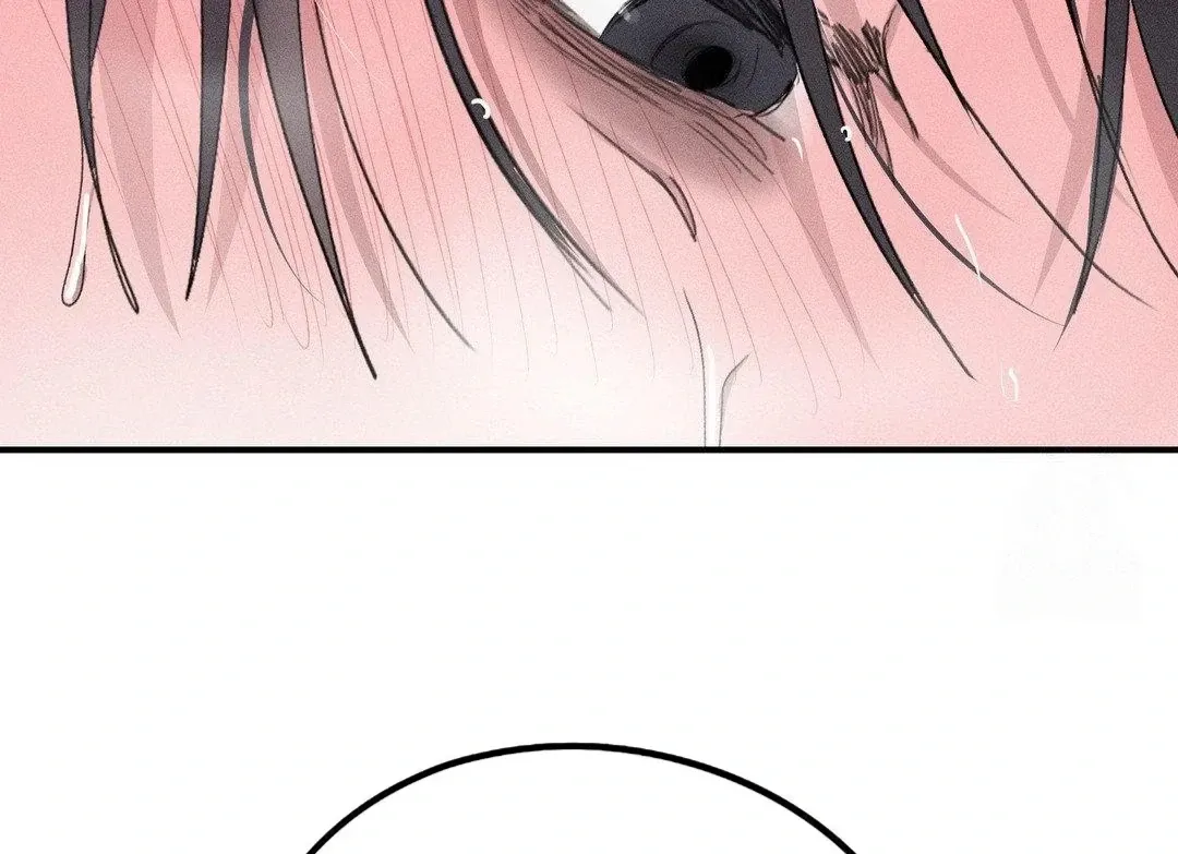 Read Man With Ghosts chapter 22 image 94 on Lezhin
