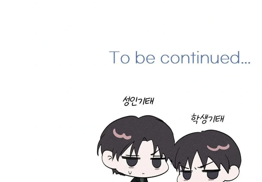 Read Man With Ghosts chapter 23 image 239 on Lezhin