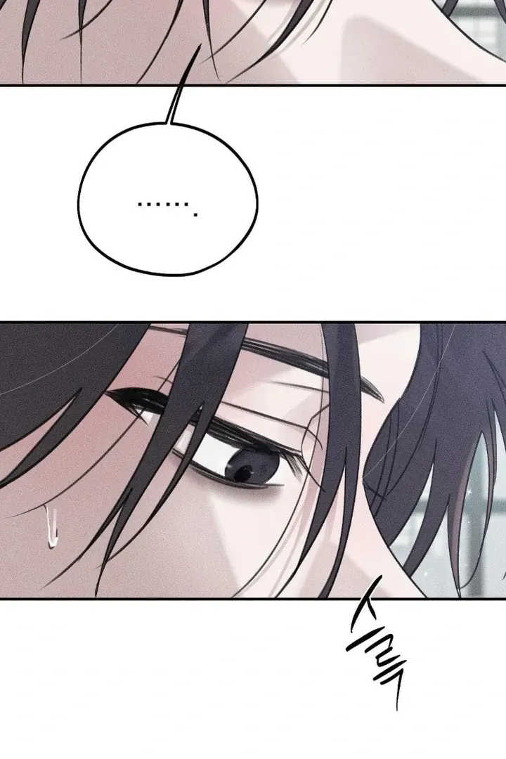 Read Man With Ghosts chapter 24 image 102 on Lezhin