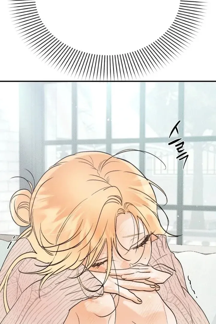 Read Man With Ghosts chapter 24 image 119 on Lezhin