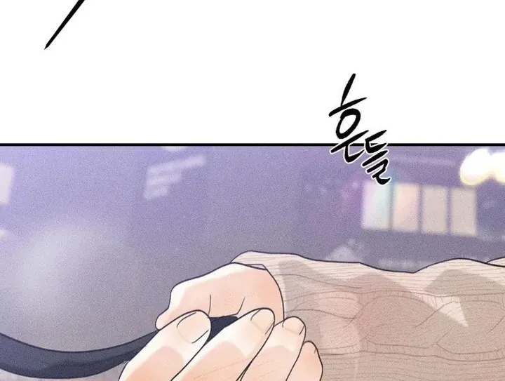 Read Man With Ghosts chapter 24 image 126 on Lezhin