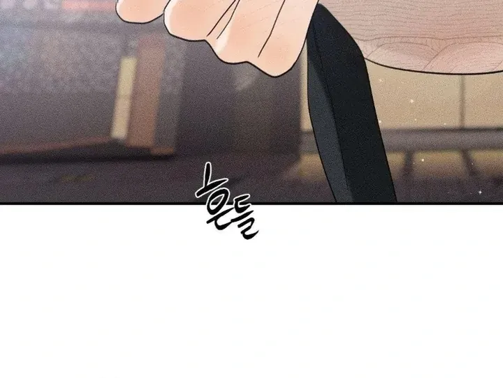 Read Man With Ghosts chapter 24 image 127 on Lezhin