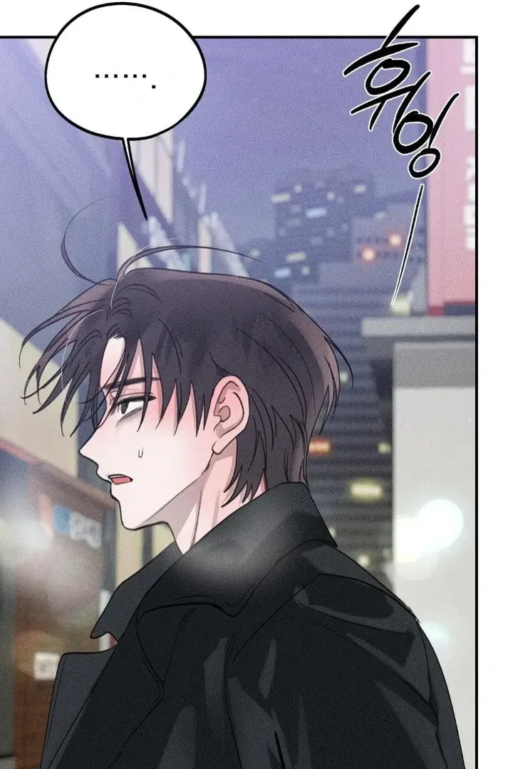 Read Man With Ghosts chapter 24 image 128 on Lezhin