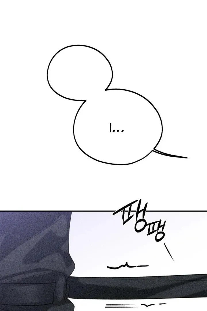Read Man With Ghosts chapter 24 image 133 on Lezhin