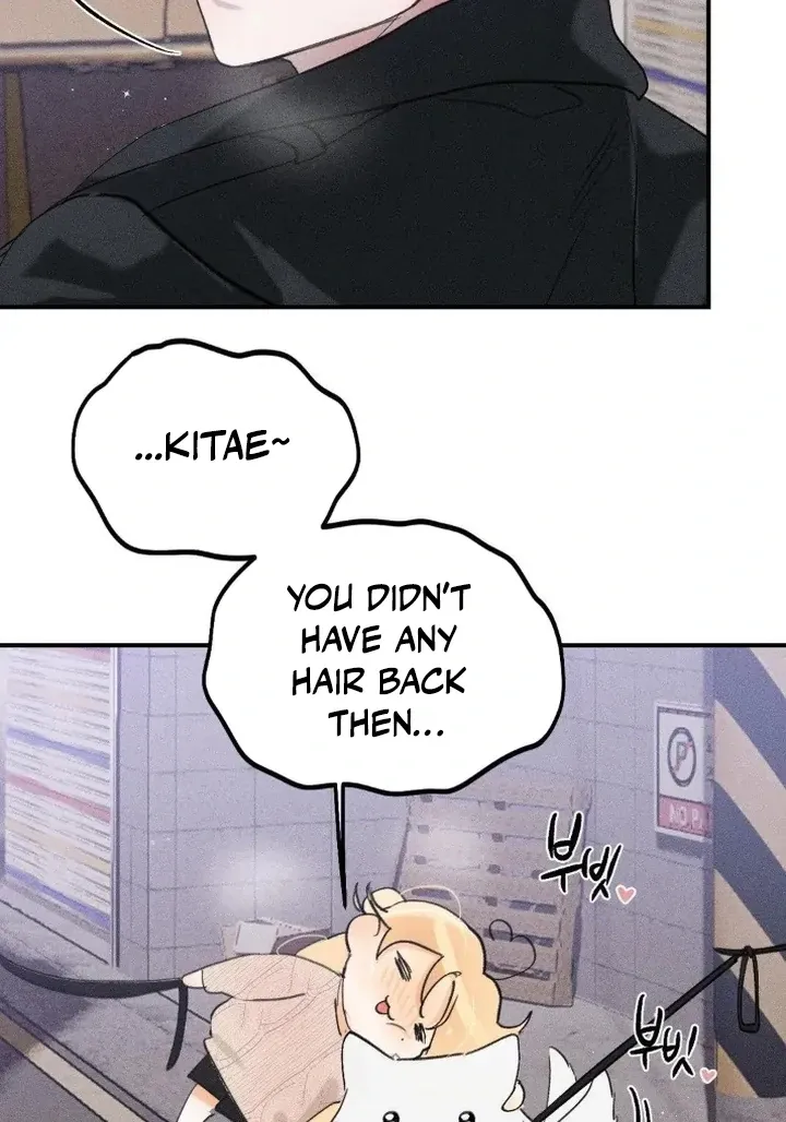 Read Man With Ghosts chapter 24 image 135 on Lezhin