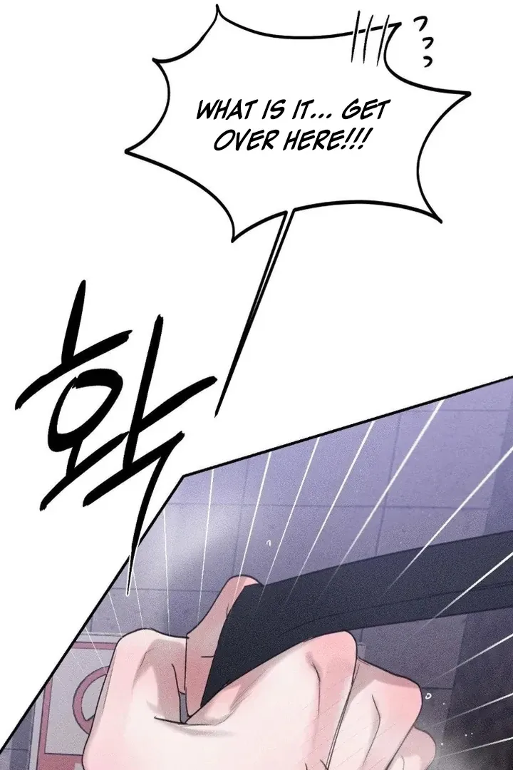 Read Man With Ghosts chapter 24 image 137 on Lezhin