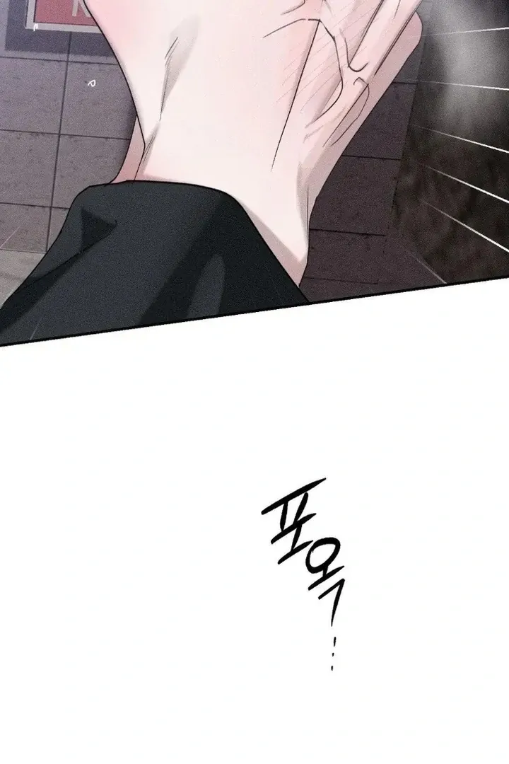 Read Man With Ghosts chapter 24 image 138 on Lezhin