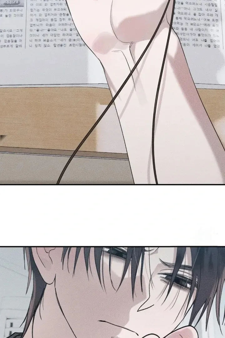 Read Man With Ghosts chapter 24 image 22 on Lezhin