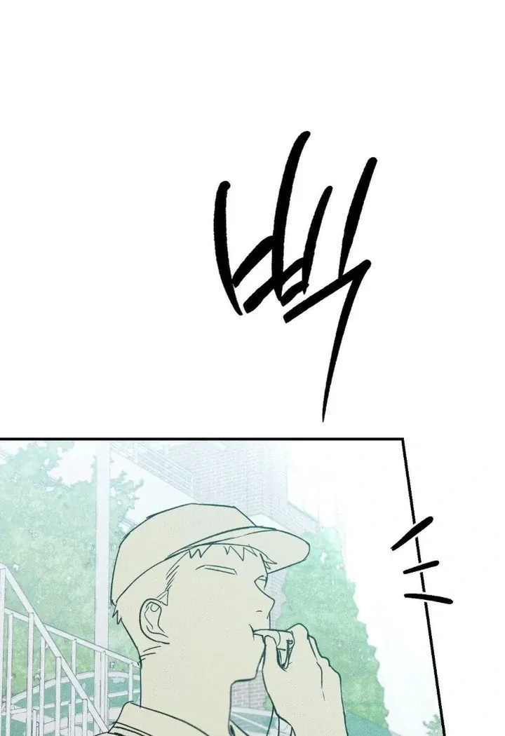 Read Man With Ghosts chapter 24 image 24 on Lezhin