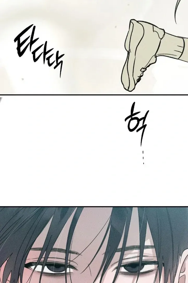 Read Man With Ghosts chapter 24 image 27 on Lezhin