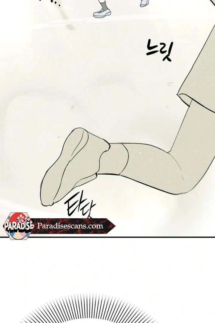 Read Man With Ghosts chapter 24 image 30 on Lezhin