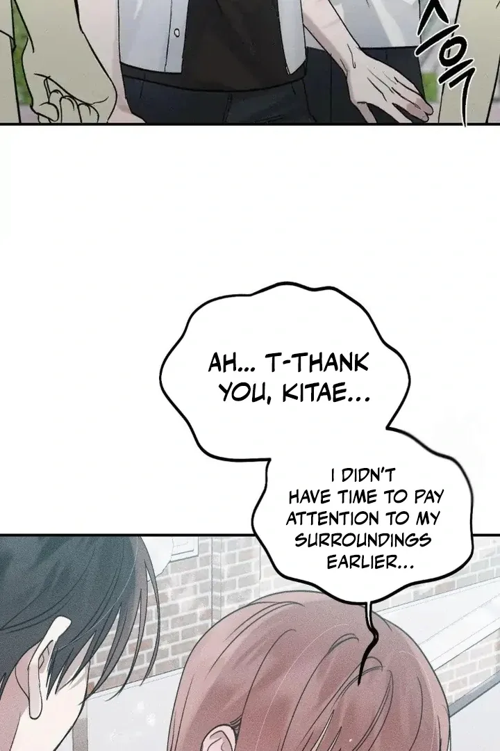 Read Man With Ghosts chapter 24 image 39 on Lezhin