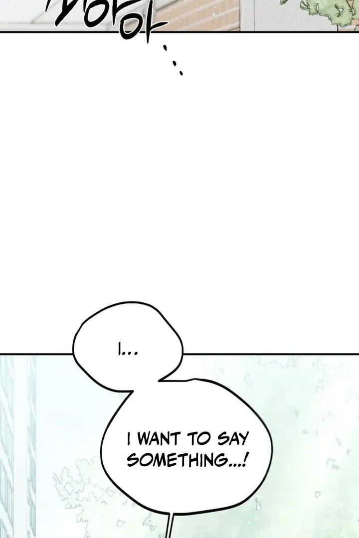 Read Man With Ghosts chapter 24 image 62 on Lezhin