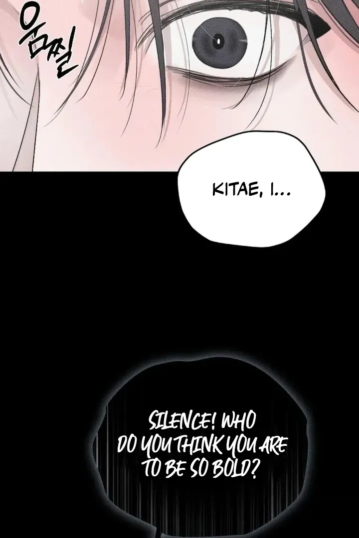 Read Man With Ghosts chapter 24 image 67 on Lezhin