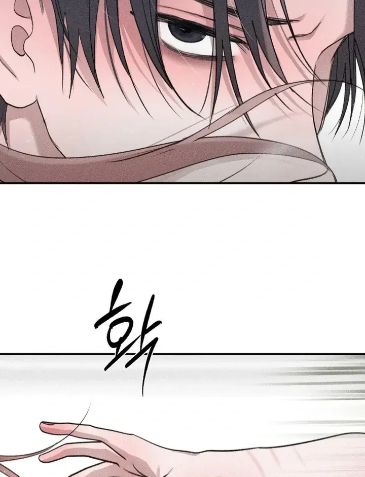 Read Man With Ghosts chapter 24 image 81 on Lezhin