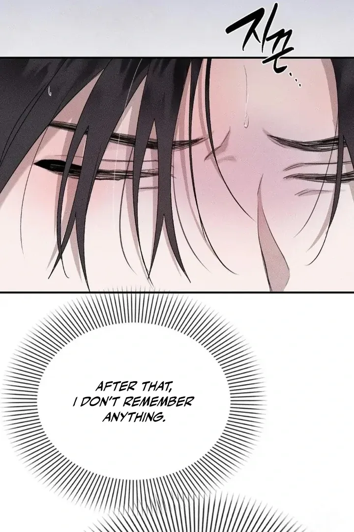 Read Man With Ghosts chapter 24 image 91 on Lezhin