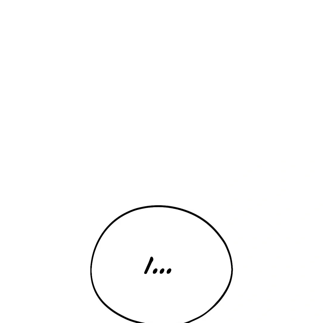 Read Man With Ghosts chapter 25 image 168 on Lezhin