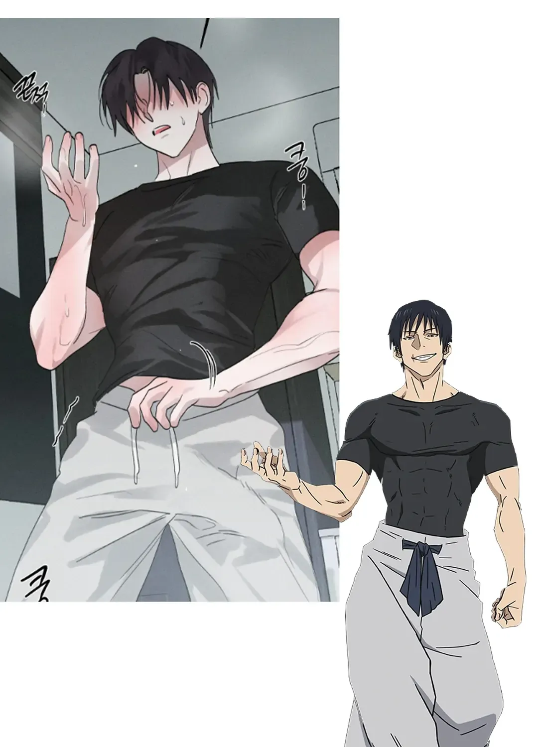 Read Man With Ghosts chapter 25 image 180 on Lezhin
