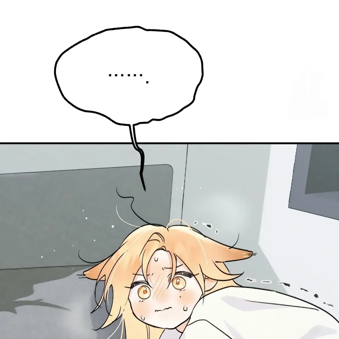 Read Man With Ghosts chapter 25 image 66 on Lezhin