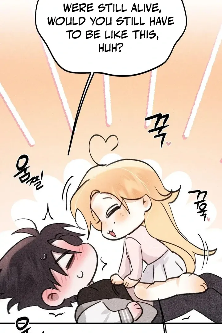 Read Man With Ghosts chapter 26 image 100 on Lezhin
