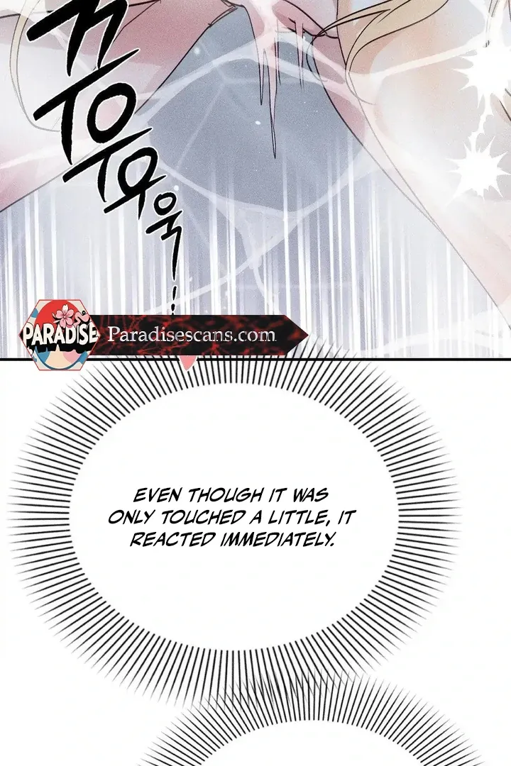 Read Man With Ghosts chapter 26 image 124 on Lezhin