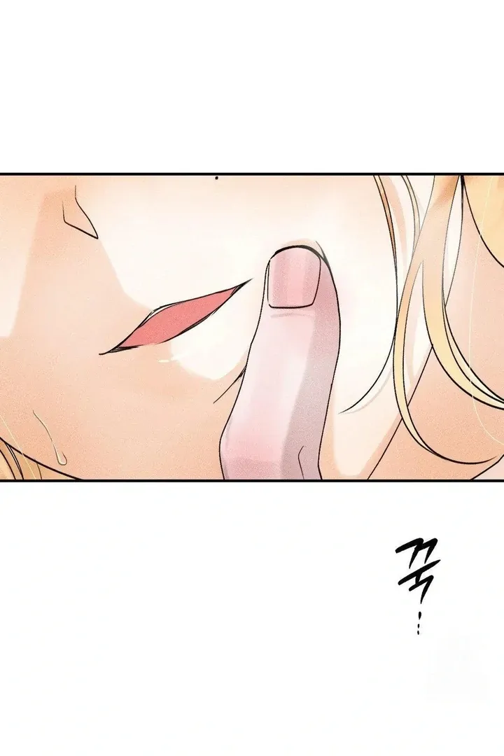 Read Man With Ghosts chapter 26 image 22 on Lezhin