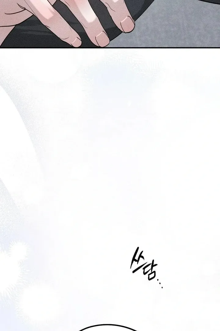 Read Man With Ghosts chapter 26 image 26 on Lezhin