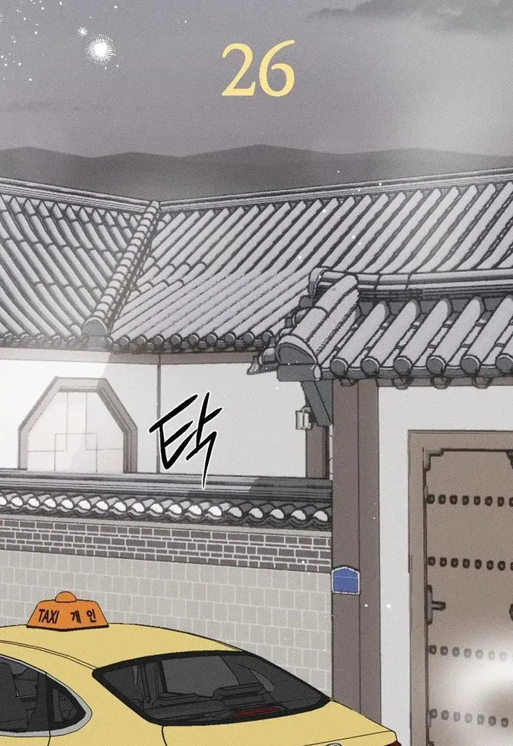 Read Man With Ghosts chapter 26 image 29 on Lezhin