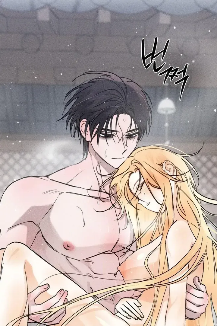 Read Man With Ghosts chapter 26 image 40 on Lezhin