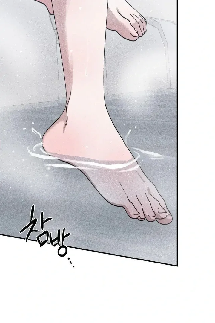 Read Man With Ghosts chapter 26 image 42 on Lezhin