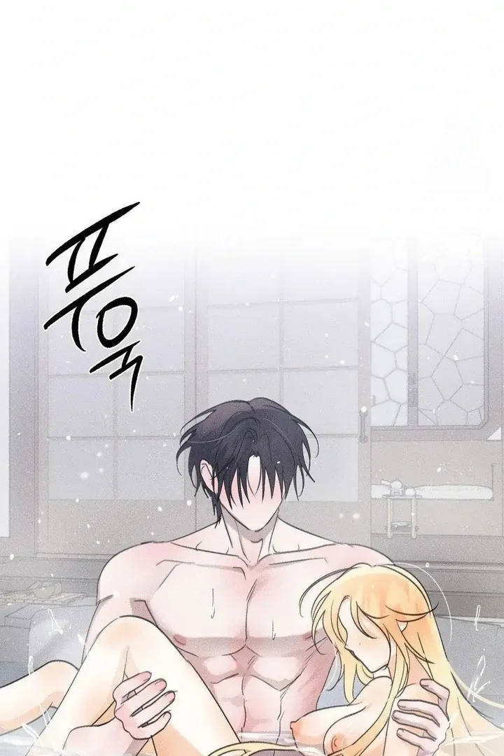 Read Man With Ghosts chapter 26 image 43 on Lezhin