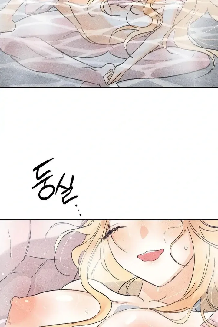 Read Man With Ghosts chapter 26 image 44 on Lezhin
