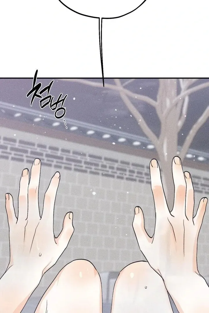 Read Man With Ghosts chapter 26 image 65 on Lezhin
