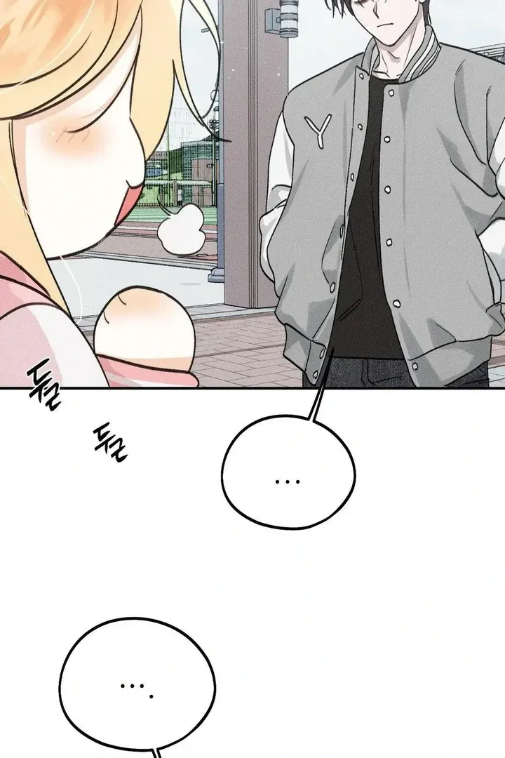 Read Man With Ghosts chapter 26 image 72 on Lezhin