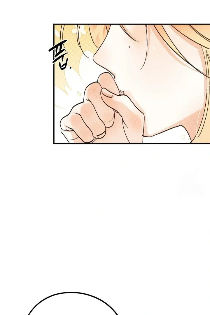 Read Man With Ghosts chapter 26 image 74 on Lezhin
