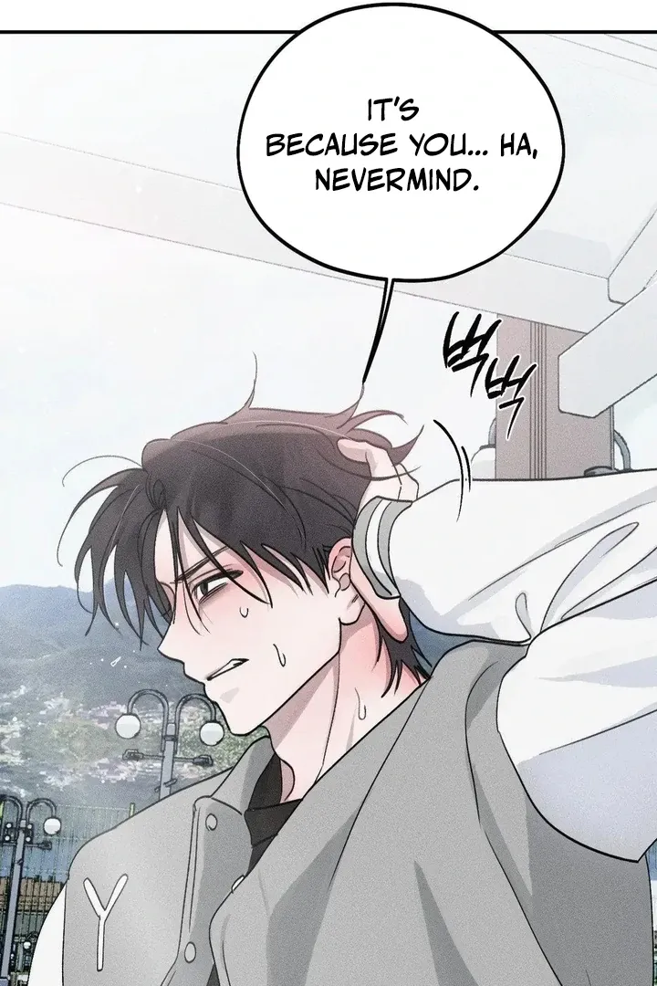 Read Man With Ghosts chapter 26 image 78 on Lezhin