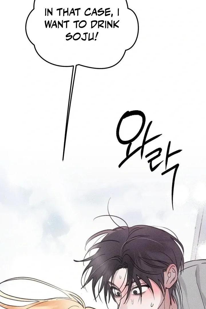 Read Man With Ghosts chapter 26 image 80 on Lezhin