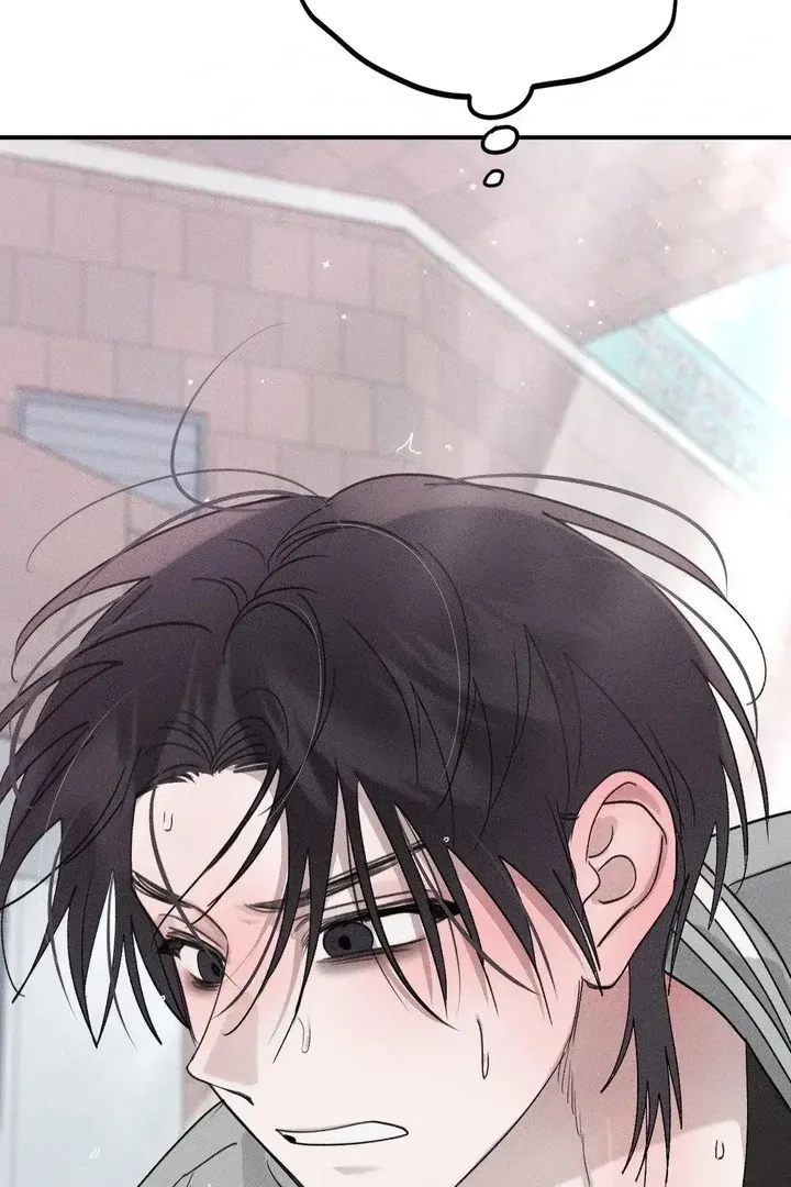Read Man With Ghosts chapter 26 image 84 on Lezhin