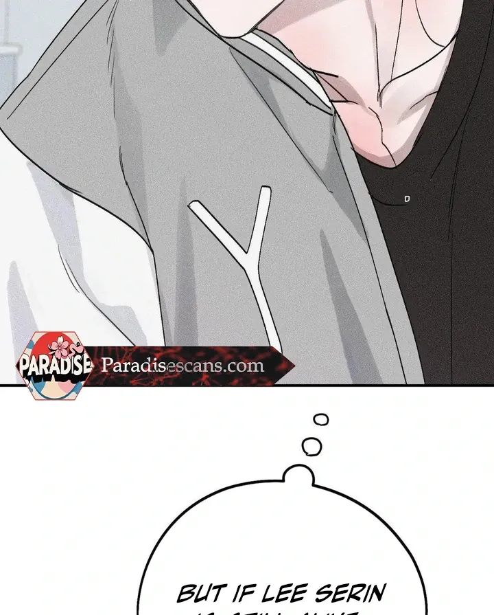 Read Man With Ghosts chapter 26 image 85 on Lezhin