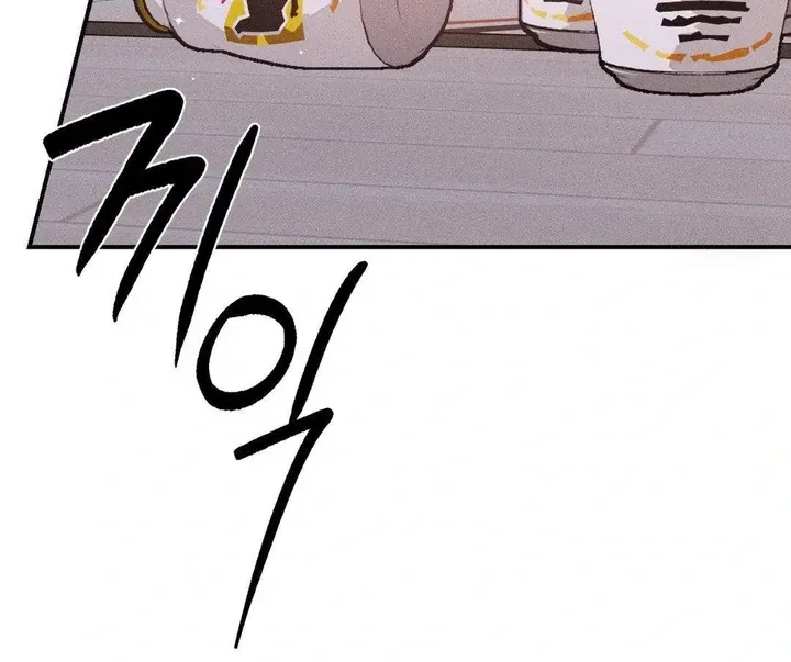 Read Man With Ghosts chapter 26 image 92 on Lezhin